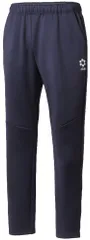スフィーダ sfida フットサル ストレッチスリムニットパンツ メンズ レディース 保温 機能ストレッチ素材 ロングファスナー ロングパンツ コーディネート 防寒 動きやすい ジャージ ボトムス  SA22830 GRAPHI GRAPHITE