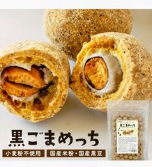 Item thumbnail for item d655728c-1f0c-493e-b0d4-cdcd97e07841