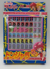 ハピネット・ロビン キューティーハニーF キューティーハニーFドンジャラミニ