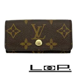 ルイヴィトン ■美品■ ミュルティクレ4 4連 キーケース モノグラム ブラウン M69517 【465239】10
