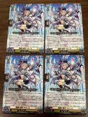 Item thumbnail for item 03dc2879-d3f4-4996-ba17-f1475ade0fc9