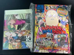 最强ジャンプ 2025年 2月号 付録含む サカモトデイズ カレンダー 両面 トレカ