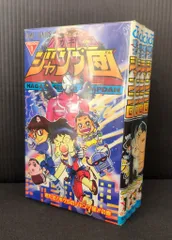 集英社 ジャンプコミックス キャラメルママ ハガキ戦士ジャンプ団 全4巻 セット