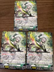 Item thumbnail for item a11e51c7-f1e7-4d3c-979e-4f391c18694a