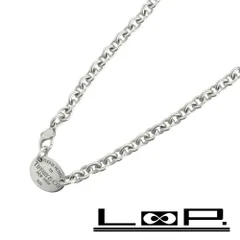 ティファニー ■新同■ リターントゥ プレート ネックレス アクセサリー シルバー SV 925 箱【478444】8