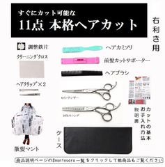 Item thumbnail for item bb183fab-4e97-4f0b-9160-64dab4353609