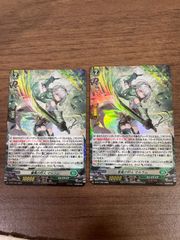 Item thumbnail for item 275b2cc0-6006-4fbc-98f0-ac7cee6d6b0d