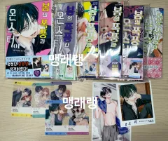 春 嵐の MONSTER 春爆モン 全巻 オール初版 トレカ 1 - 6 2 3 4 5 巻