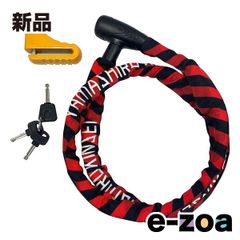 Item thumbnail for item 7d326a96-b3e9-45b5-abbc-8d0af9bb43fb