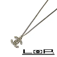 シャネル ■新同■ ココマーク ラインストーン ネックレス アクセサリー シルバー SS 09V【496981】11