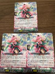 Item thumbnail for item 086ad2ba-057d-46bf-bd98-c0cc68b0c7b2