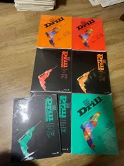 2023 ドリル 数学Ⅰ 数学Ⅱ 確立と統計 ヒョン・ウジン