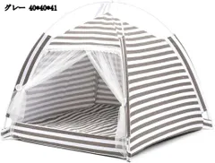 猫 テントハウス ペット ベッド おしゃれ 小型犬 クッション付き グレー 猫小屋 洗える 軽量 滑り止め 通気性 組み立て式 折りたたみ 暖かい 防寒 防風 春 夏 秋 冬 キャットハウス 室内 ベッド ペットベッド 耐え噛み 柔らかい 可愛い 猫用