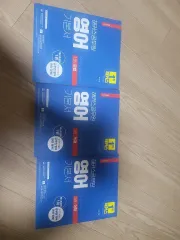 Hackers 公務員 英語 基本書 3巻 新品の本