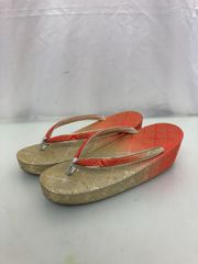 Item thumbnail for item ba1d09db-b597-4d5f-b9df-6f5e860d686c