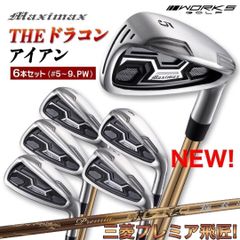 Item thumbnail for item 6007c1d0-6b18-4daf-b599-0623ed00d68f