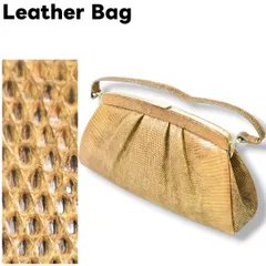 【高級】 エキゾチックレザー リザード パーティーバッグ 本革 ハンドバッグ♪