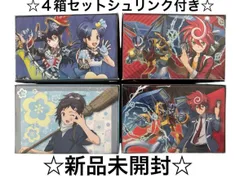 【新品】カードファイト!! ヴァンガードG