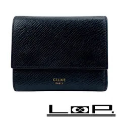 2026年最新】セリーヌ（CELINE） スモール トリフォールド ウォレット