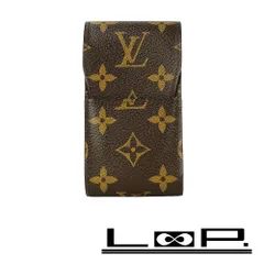 ルイヴィトン ■美品■ エテュイ シガレット ケース 煙草 モノグラム M63024【511936】11