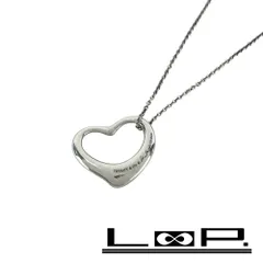 ティファニー ■美品■ オープンハート ネックレス アクセサリー シルバー SV 925【447839】11