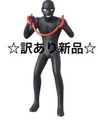 【新品】UDF 名探偵コナン 犯人