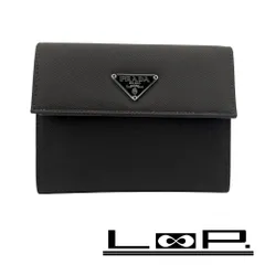 プラダ ■新同■ 三つ折り 財布 コインケース カード入れ ナイロン ダークブラウン M170 箱【495939】10