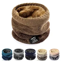 [Petasonien] ネックウォーマー レディース メンズ ネックガード 冬 360°極めた暖かさ ふわふわ裏起毛 厚手 防風防寒 保温 柔らかい 軽量 伸縮性 無地 ネック ゲーター (グラデーション-コーヒー) 1