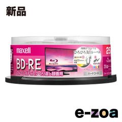 Item thumbnail for item c76821f7-f751-4fbd-86f9-a10fe043695e