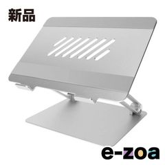 Item thumbnail for item ec388eeb-78fe-4a2e-b0d9-4e839ced7838