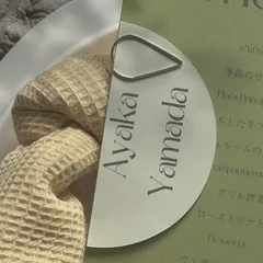 【デザイン選べる】席札 結婚式