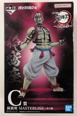 BANDAI SPIRITS 이치 반 쿠지 귀멸의 칼날 상현의 참 C상 猗窩座 MASTERLISE