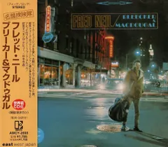 FRED NEIL / Bleecker ＆ Macdougal　（CD）