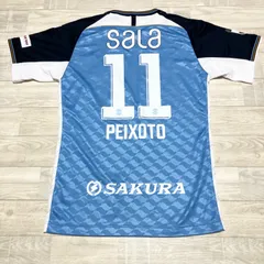 Admiral アドミラル 吉田光JUBILO ジュビロ磐田 ユニフォーム 白 🔹🔹 𝟐𝟎𝟐𝟒 𝐍𝐄𝐖 𝐔𝐍𝐈𝐅𝐎𝐑𝐌 🔹🔹 DESIGN CONCEPT: ジュビロ