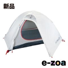 Item thumbnail for item dc8722e3-55a5-4980-a61d-8cbd8fbb9273