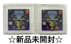 【新品】ドン・キホーテ　特典　アクリルコースター