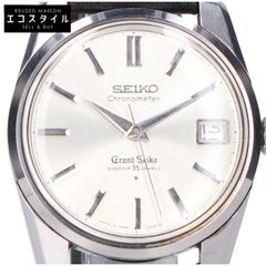 Item thumbnail for item 47e66314-1357-4701-bb14-c5882dd329da