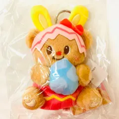 【海外限定】バターベア　２点セット