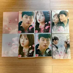 リー アンド・ザ・キル・イット DVD