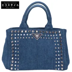 2026年最新】プラダ ビジュー バッグの人気アイテム - メルカリ