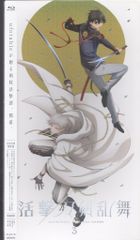 Item thumbnail for item f0346cfe-46dc-4d2b-97ce-da451669c0f2