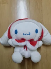 シナモロール 赤いケープ ぬいぐるみ 25cm クリスマス