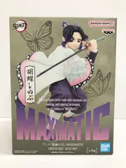 28.【未開封】胡蝶しのぶ MAXIMATIC SHINOBU KOCHO 鬼滅の刃【併売品】