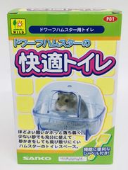 Item thumbnail for item 5b32ab81-be33-4f47-b1b2-5ed496b7afb3