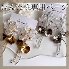 ❀メルカリc様✩ページです EXILE THE SECOND フラッグ フォトカード TETSUYA - メルカリ