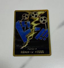 Item thumbnail for item 8a2c3ab7-a364-4e99-84b5-816c30b6a4ed