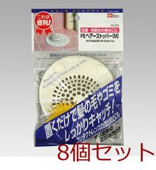 Item thumbnail for item a80f7abd-37f7-4c0e-bf4c-147a8004b592