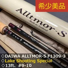 2026年最新】フライロッド ダイワの人気アイテム - メルカリ