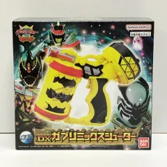30.【未開封】DXガブリミックスシューター 王様戦隊キングオージャー (箱イタミ有)【併売品】