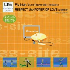 【中古】カラオケ KISS-SITE専用ソフト ダンスカラオケシリーズ 05